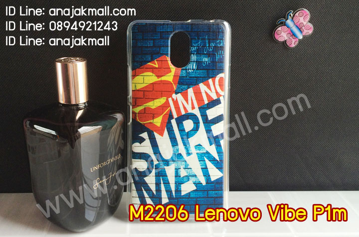 เคส Lenovo vibe p1m,รับสกรีนเคส Lenovo vibe p1m,เคสประดับ Lenovo vibe p1m,เคสหนัง Lenovo vibe p1m,รับพิมพ์ลายเคส Lenovo vibe p1m,เคสฝาพับ Lenovo vibe p1m,เคสพิมพ์ลาย Lenovo vibe p1m,เคสไดอารี่เลอโนโว vibe p1m,เคส true lenovo 4g,เคสหนังเลอโนโว vibe p1m,เคสยางตัวการ์ตูน Lenovo vibe p1m,สั่งทำเคส Lenovo vibe p1m,สั่งพิมพ์ลายเคส Lenovo vibe p1m,เคสหนังประดับ Lenovo vibe p1m,สกรีนเคสฝาพับ Lenovo vibe p1m,เคสสกรีน true lenovo 4g,สกรีนเคสลายการ์ตูน Lenovo vibe p1m,เคสฝาพับประดับ Lenovo vibe p1m,เคสตกแต่งเพชร Lenovo vibe p1m,เคสฝาพับประดับเพชร Lenovo vibe p1m,เคสอลูมิเนียมเลอโนโว vibe p1m,เคสทูโทนเลอโนโว vibe p1m,กรอบมือถือเลอโนโว vibe p1m,รับทำลายเคสการ์ตูน Lenovo vibe p1m,เคสแข็งพิมพ์ลาย Lenovo vibe p1m,เคสแข็งลายการ์ตูน Lenovo vibe p1m,เคสหนังเปิดปิด Lenovo vibe p1m,เคสยางนิ่ม true lenovo 4g,เคสตัวการ์ตูน Lenovo vibe p1m,รับเคสสกรีนลายการ์ตูน Lenovo vibe p1m,เคสขอบอลูมิเนียม Lenovo vibe p1m,เคสโชว์เบอร์ Lenovo vibe p1m,เคสแข็งหนัง Lenovo vibe p1m,เคสแข็งบุหนัง Lenovo vibe p1m,เคสปิดหน้า Lenovo vibe p1m,เคสแข็งแต่งเพชร Lenovo vibe p1m,กรอบอลูมิเนียม Lenovo vibe p1m,ซองหนัง Lenovo vibe p1m,เคสโชว์เบอร์ลายการ์ตูน Lenovo vibe p1m,เคสประเป๋าสะพาย Lenovo vibe p1m,เคสขวดน้ำหอม Lenovo vibe p1m,เคสมีสายสะพาย Lenovo vibe p1m